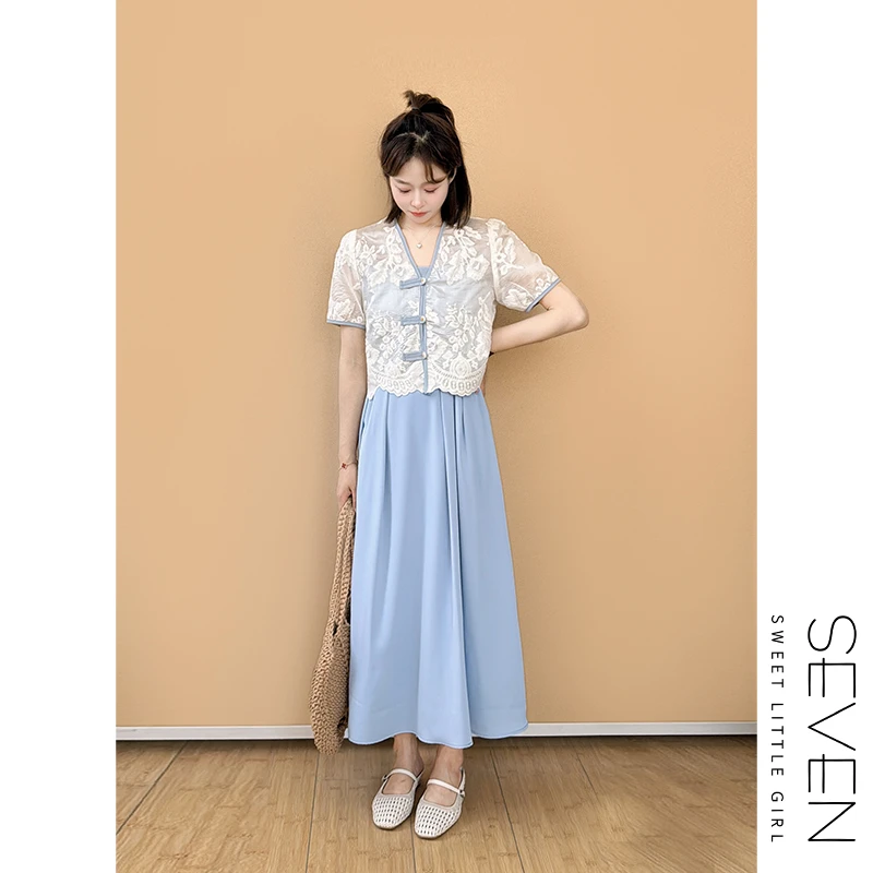 145雅蓝蕾丝⑧七七146小个子天丝国风套装连衣裙两件套女夏小美说