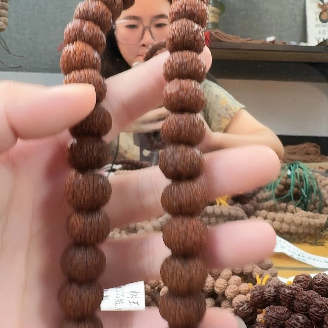 睚***眦金刚菩提吊坠龙鳞13+