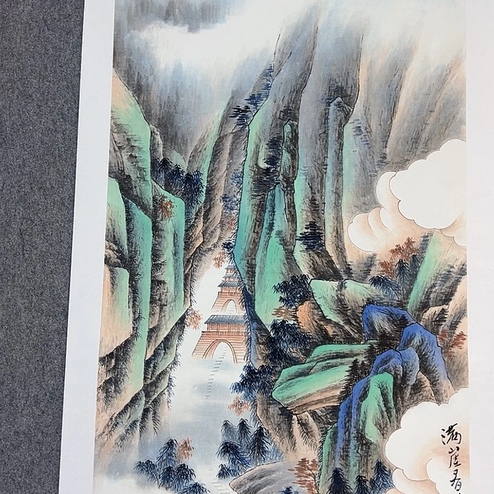 国画李纲-八平尺山水国画