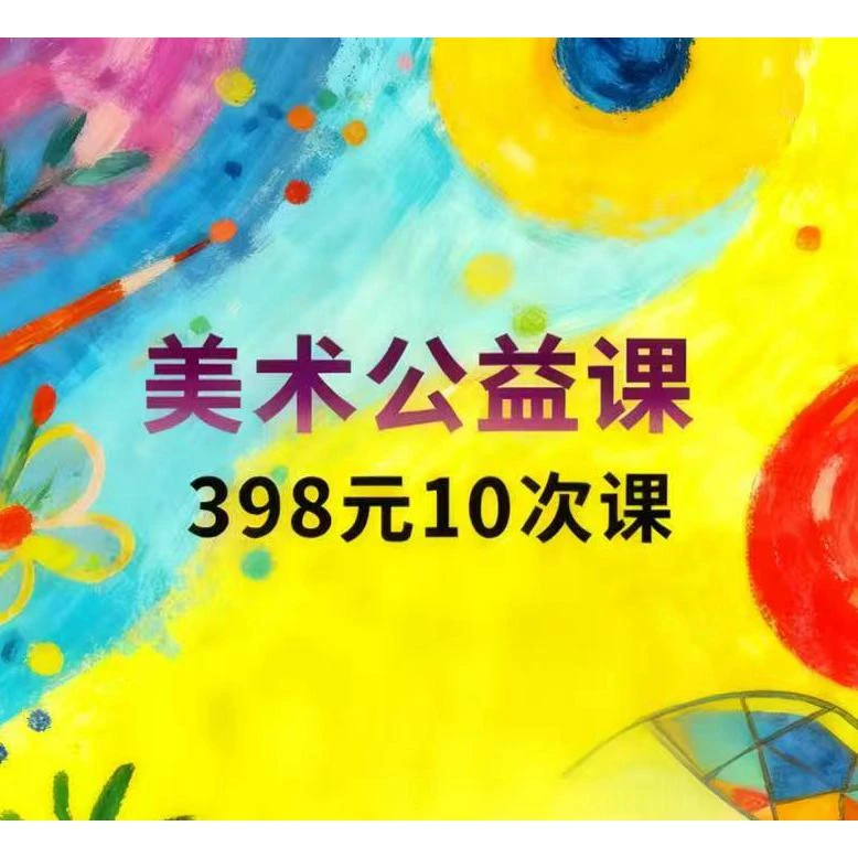 绘画教程涵盖素描油画彩铅水彩水粉服装动漫适合零基础学习