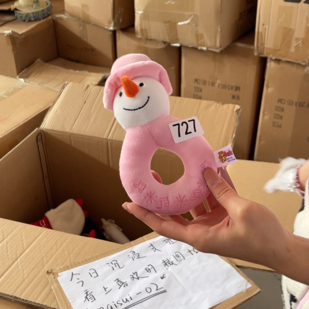 中古风老货玩具默认微瑕