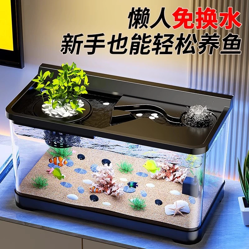 分解鱼便养小型新款过滤制氧超静音鱼缸氧气泵过滤一体