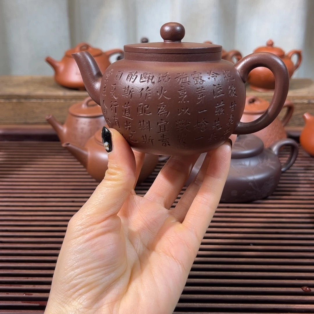 【***】茶壶紫砂轻微瑕特价