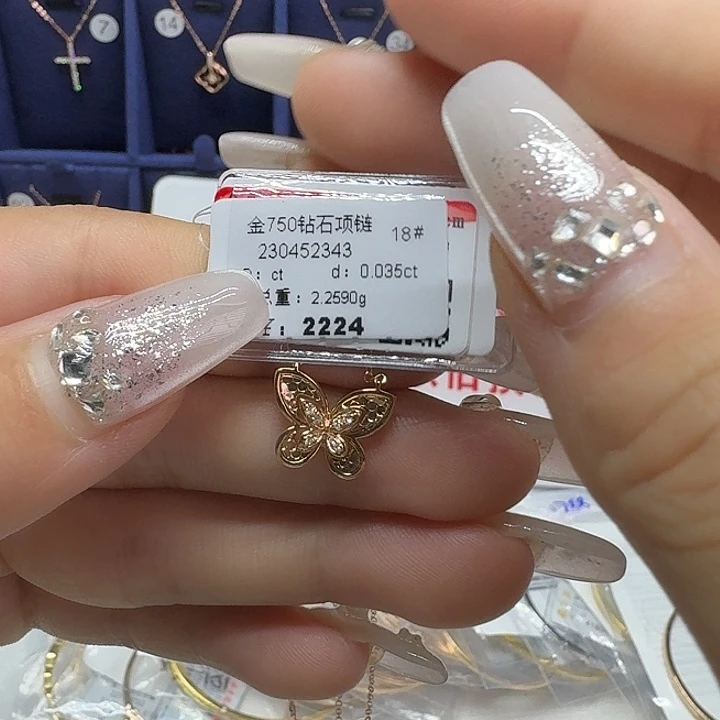 18K金镶嵌颈饰钻石钻石