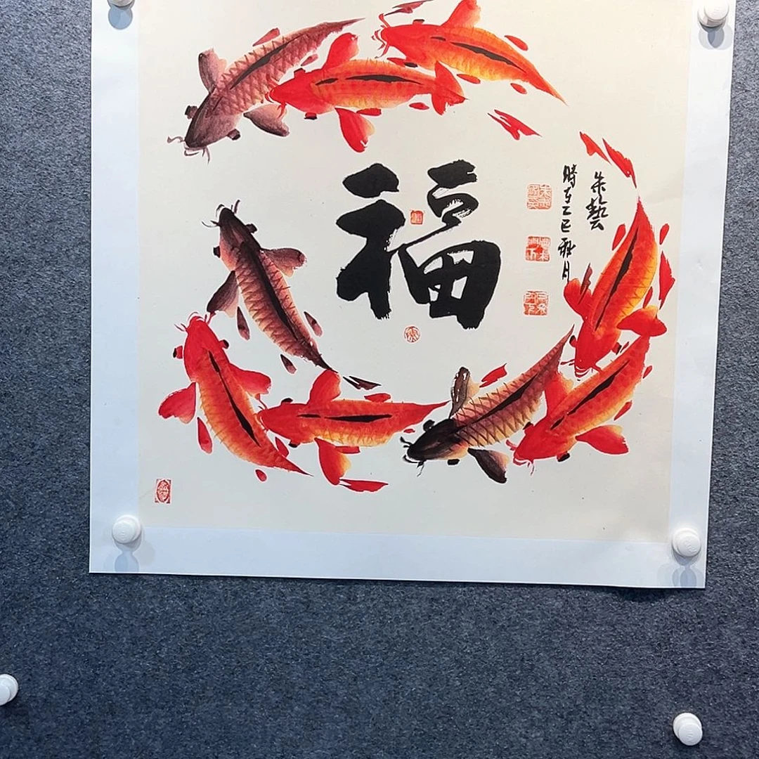 国画纯手绘画心原创