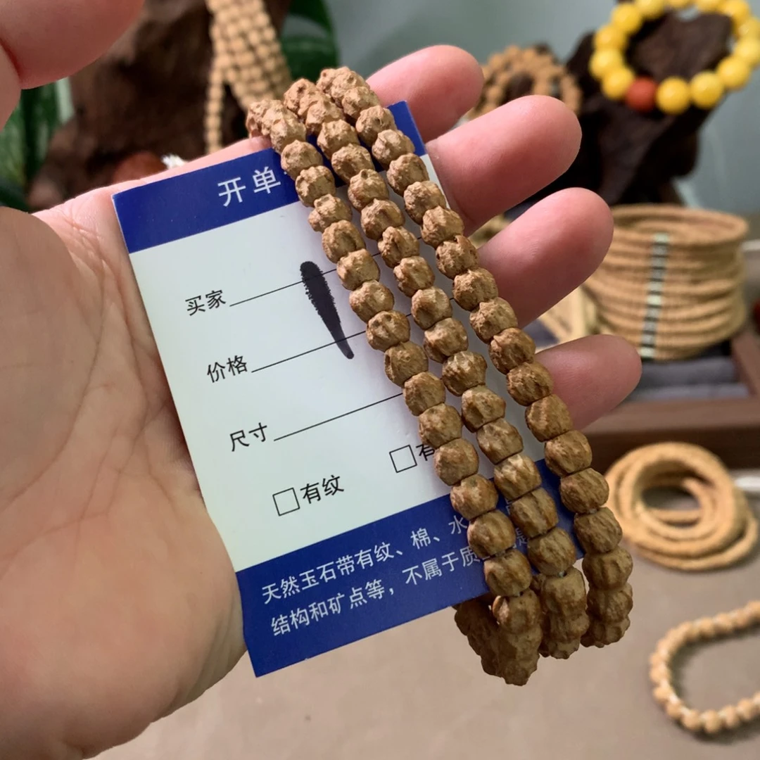 大叶紫檀（黑酸枝木类）