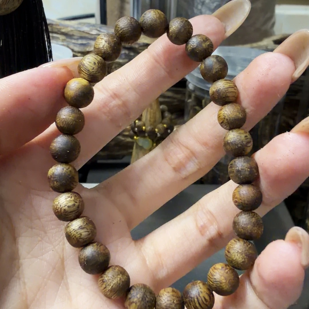 沉香沉香碎屑卡7单圈