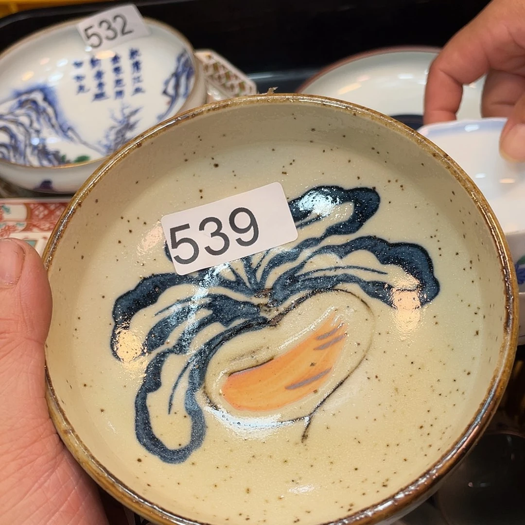 健健康康平平安安