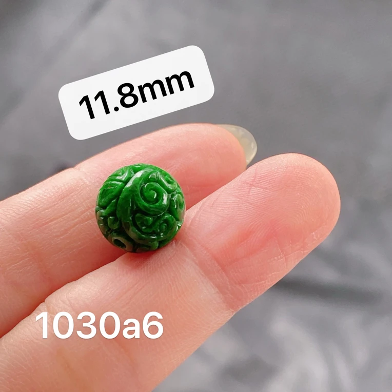 缅甸天然翡翠A货老料干青满绿雕刻金钱如意圆珠吊坠珠多样性发货1