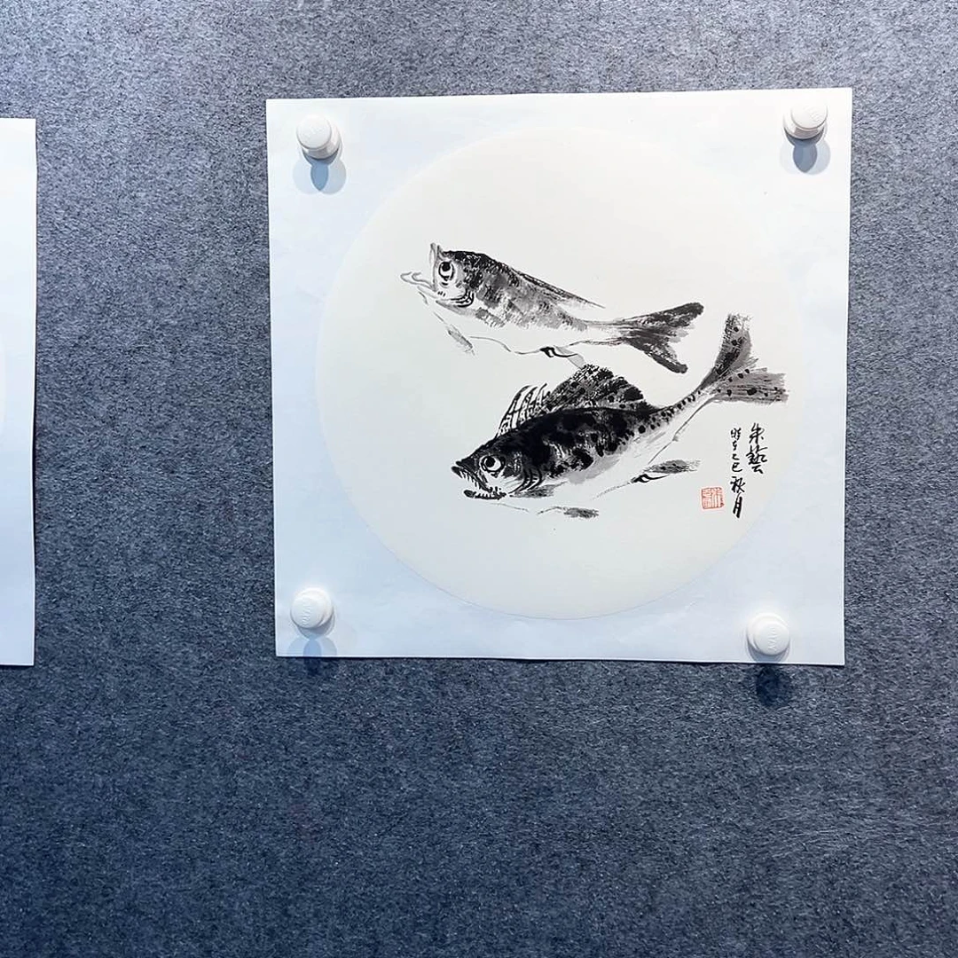 国画知鱼之乐纯手工画