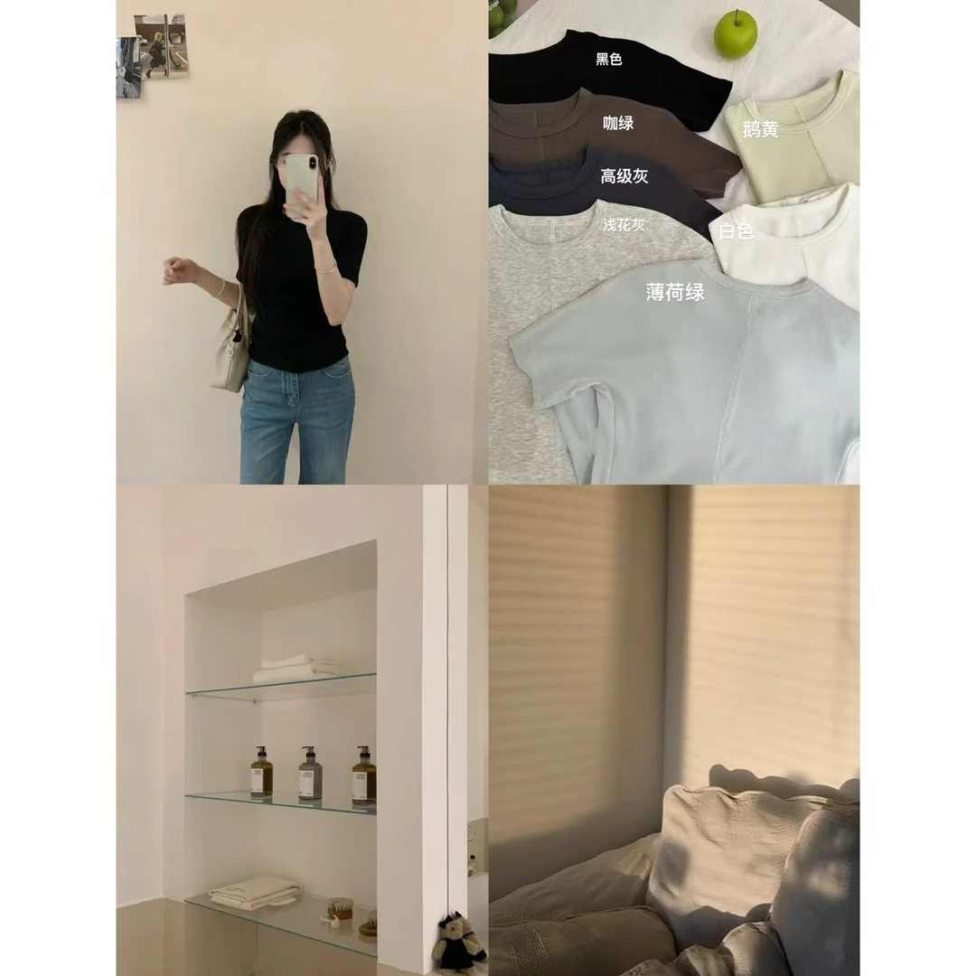 【高弹T】韩系舒适基础纯色百搭上衣6825007 衣长52