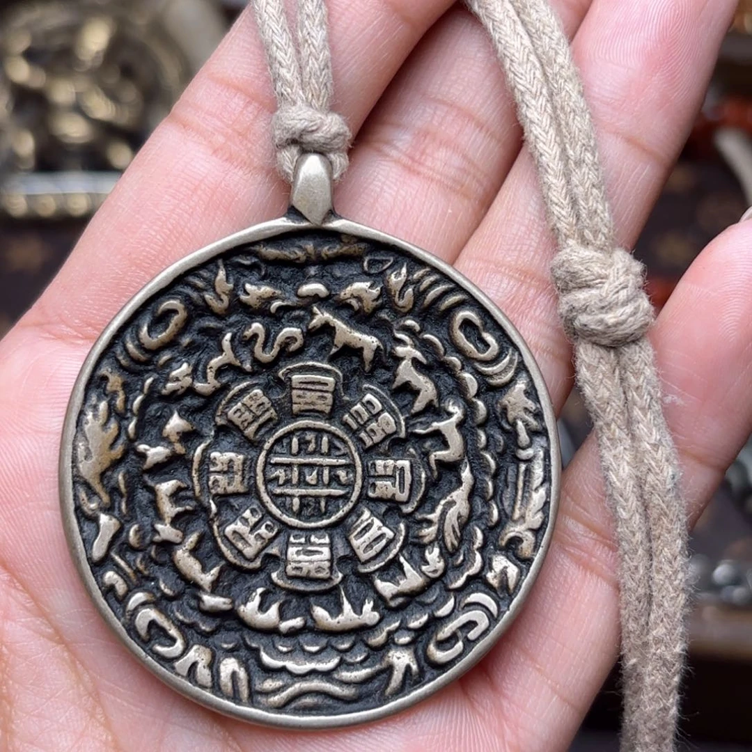 铜星月菩提吊坠项链