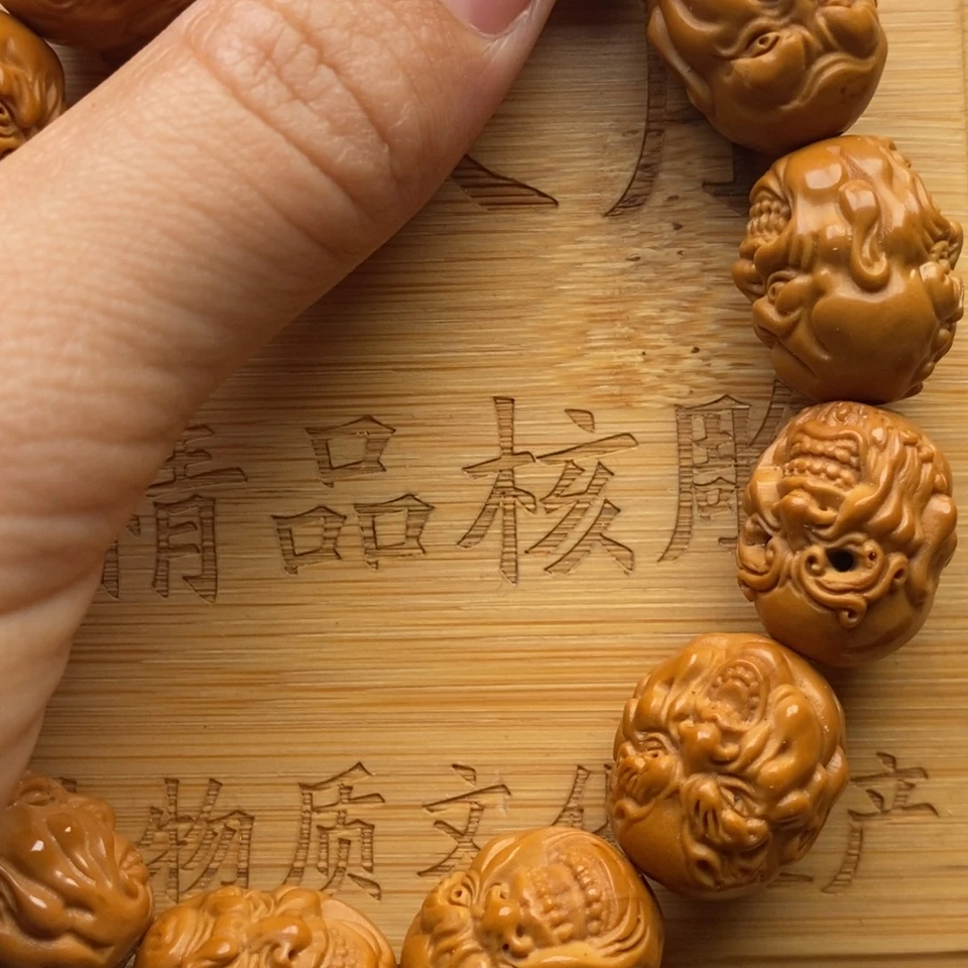 无***忍手串橄榄核双面恶僧