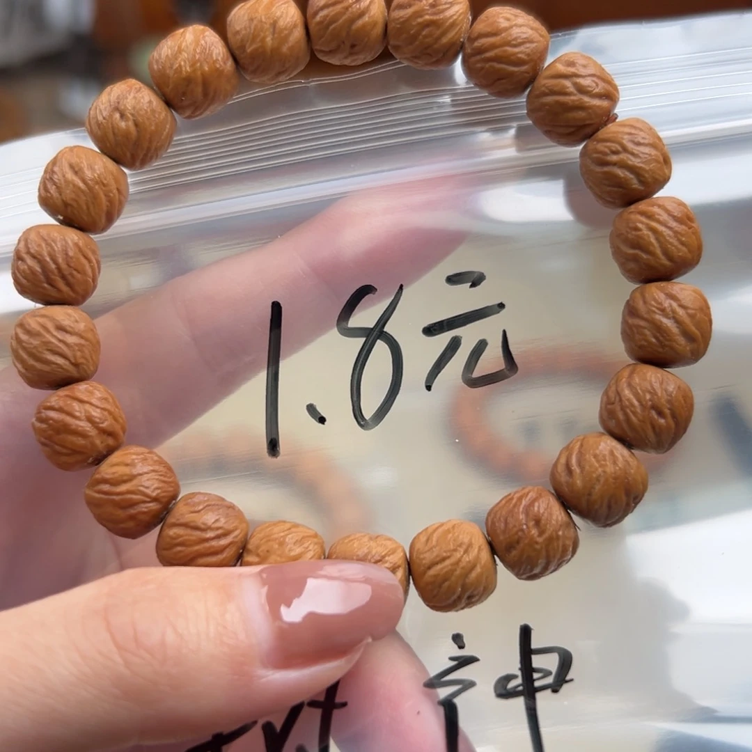 猴头核桃手串手工树神1.8福利