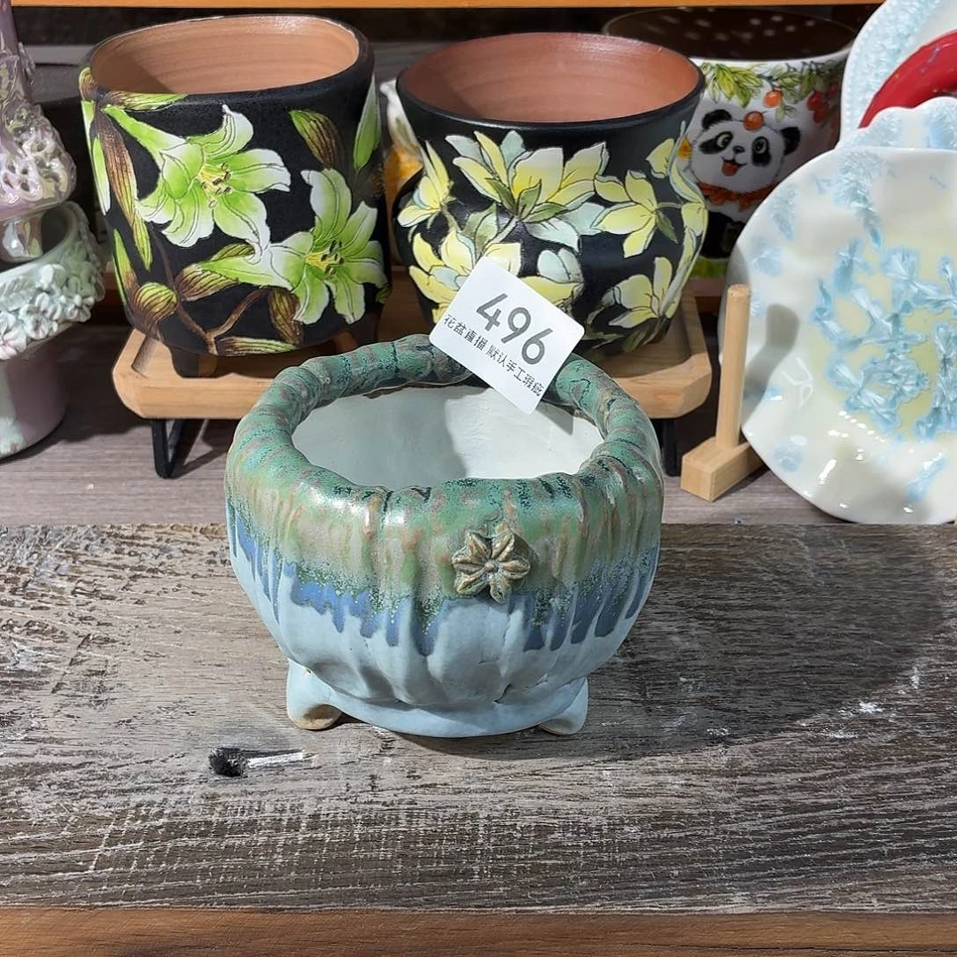 花盆花盆花盆花盆