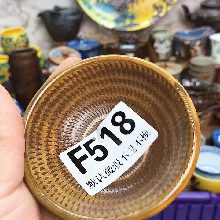 尔***尔新货来袭28包邮F518