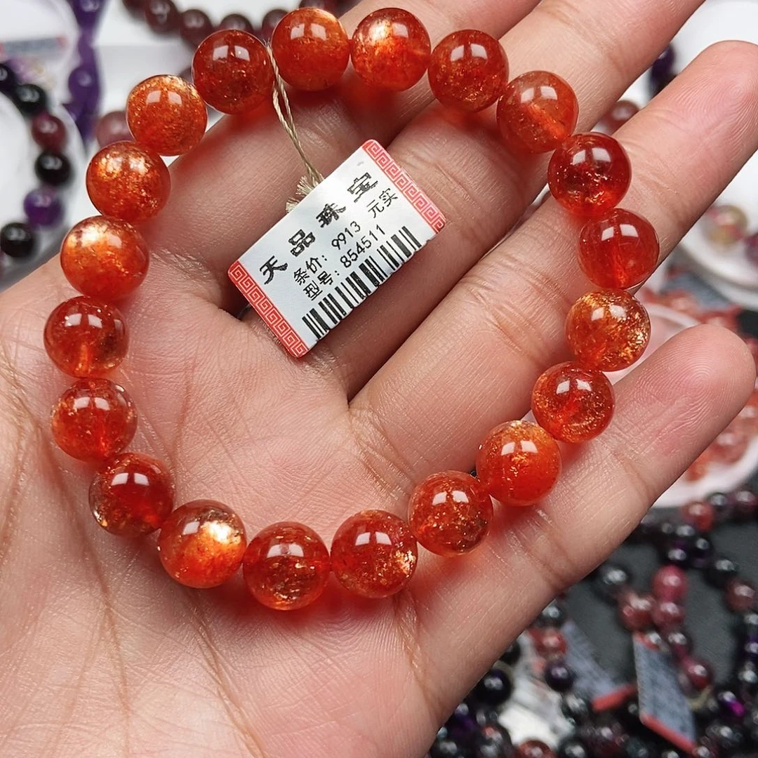 未镶嵌日光石手链854511