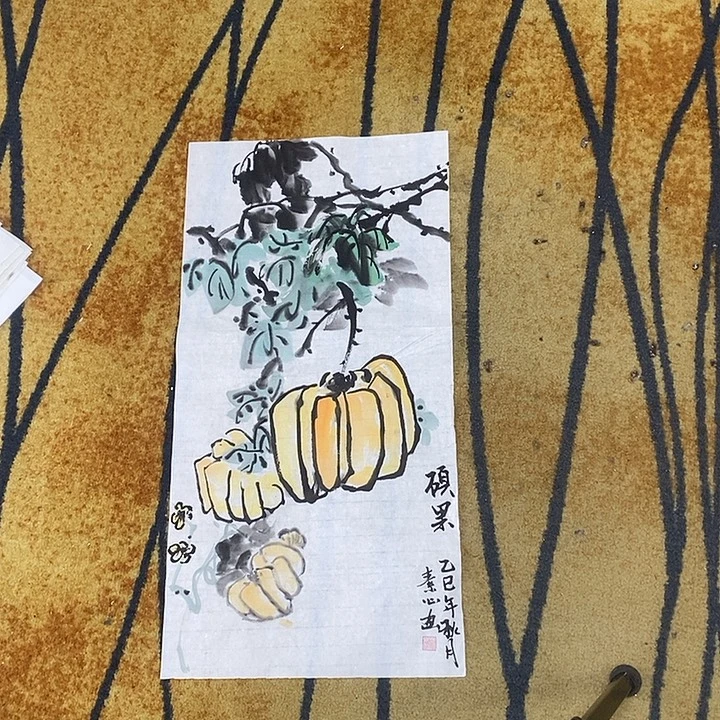 杨***胜国画田素心34/68手绘画芯