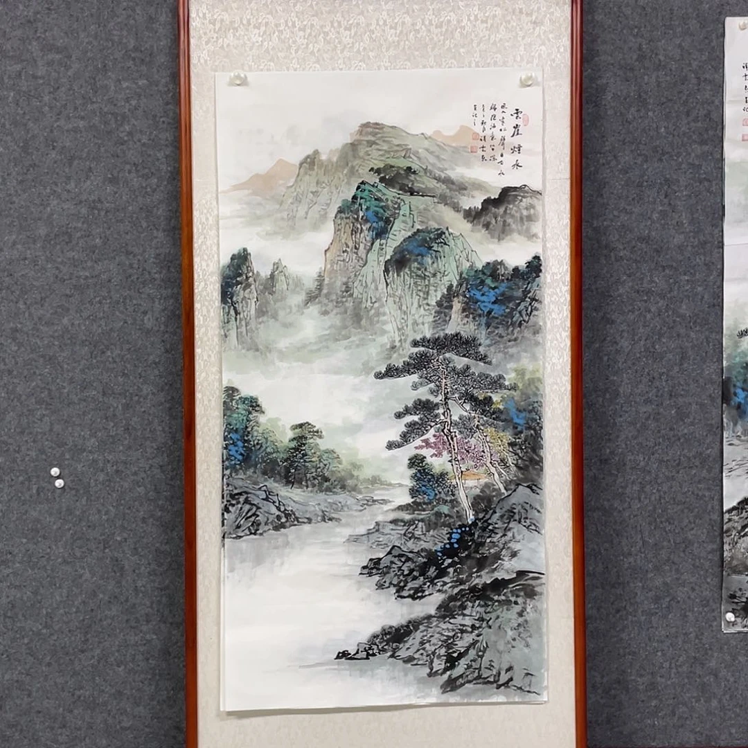 国画四尺138.69画芯 不带框 带合影 捡漏