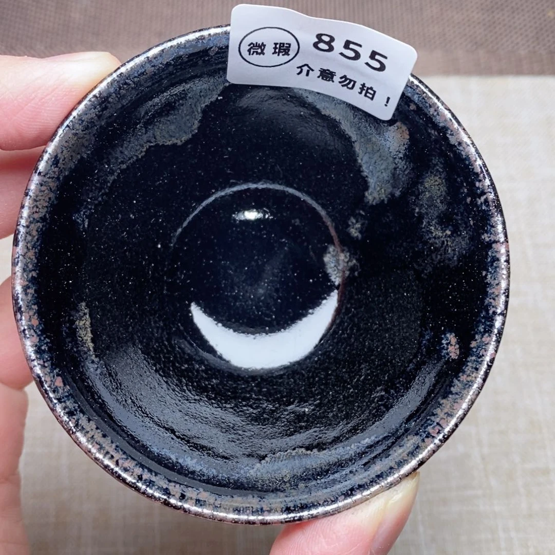 建窑建盏主人茶盏855