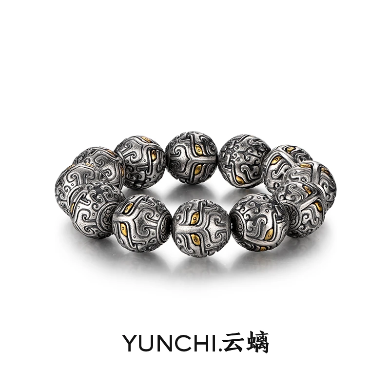 云螭 925银手链 云饕餮纹手链男士手镯手串潮牌复古做旧个性男款