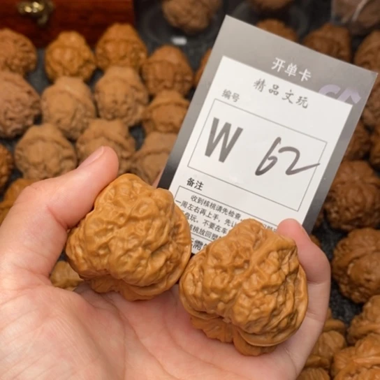 吊坠桃核我是第一百38