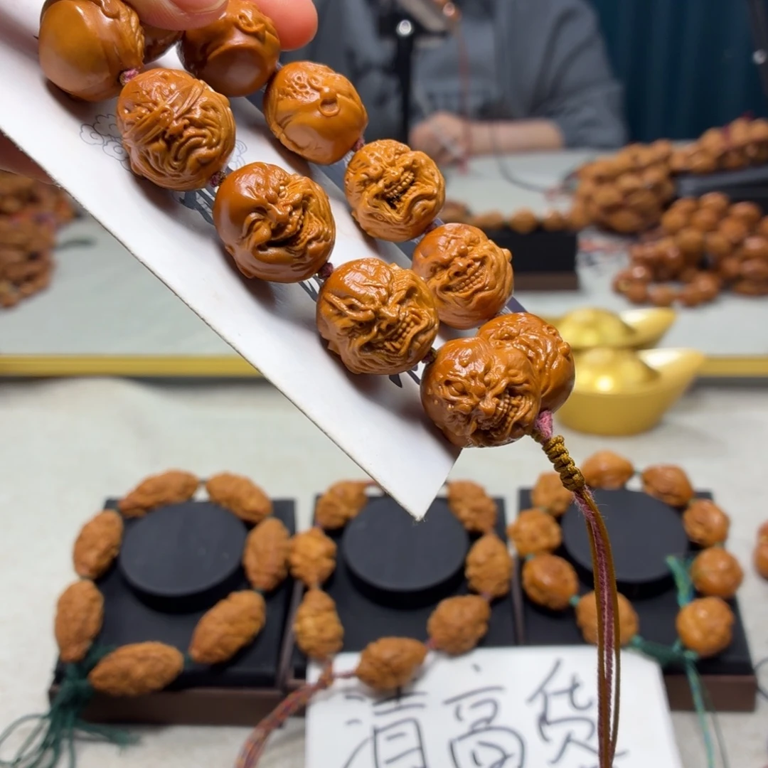 橄榄核吊坠橄榄核