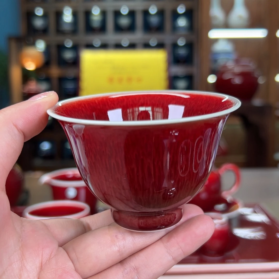 杯闻轩坊开播见面礼