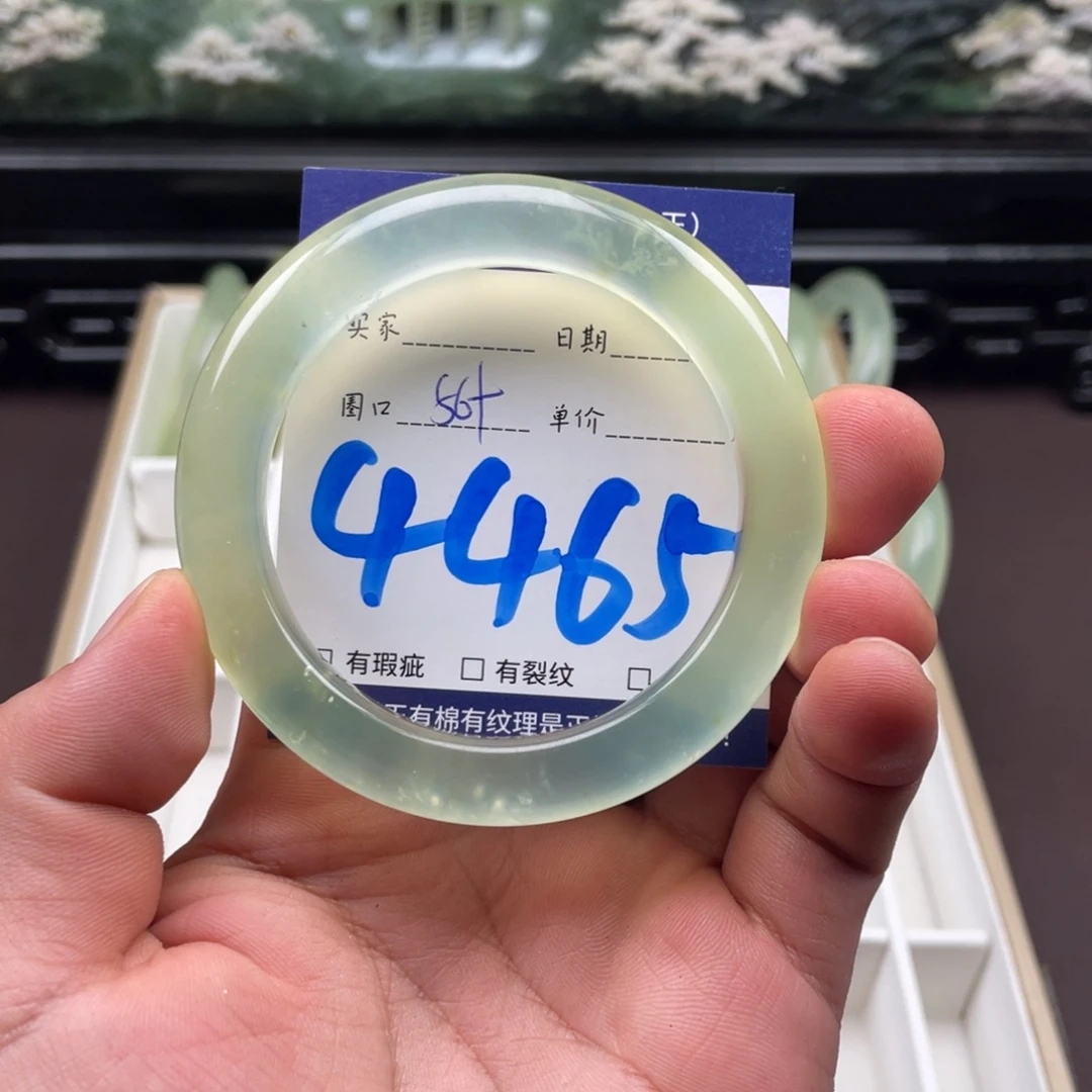 未镶嵌岫玉手镯手镯
