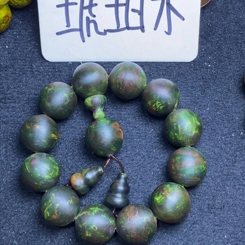 U***程木质非金属琥珀木2.0水磨砂青山绿水