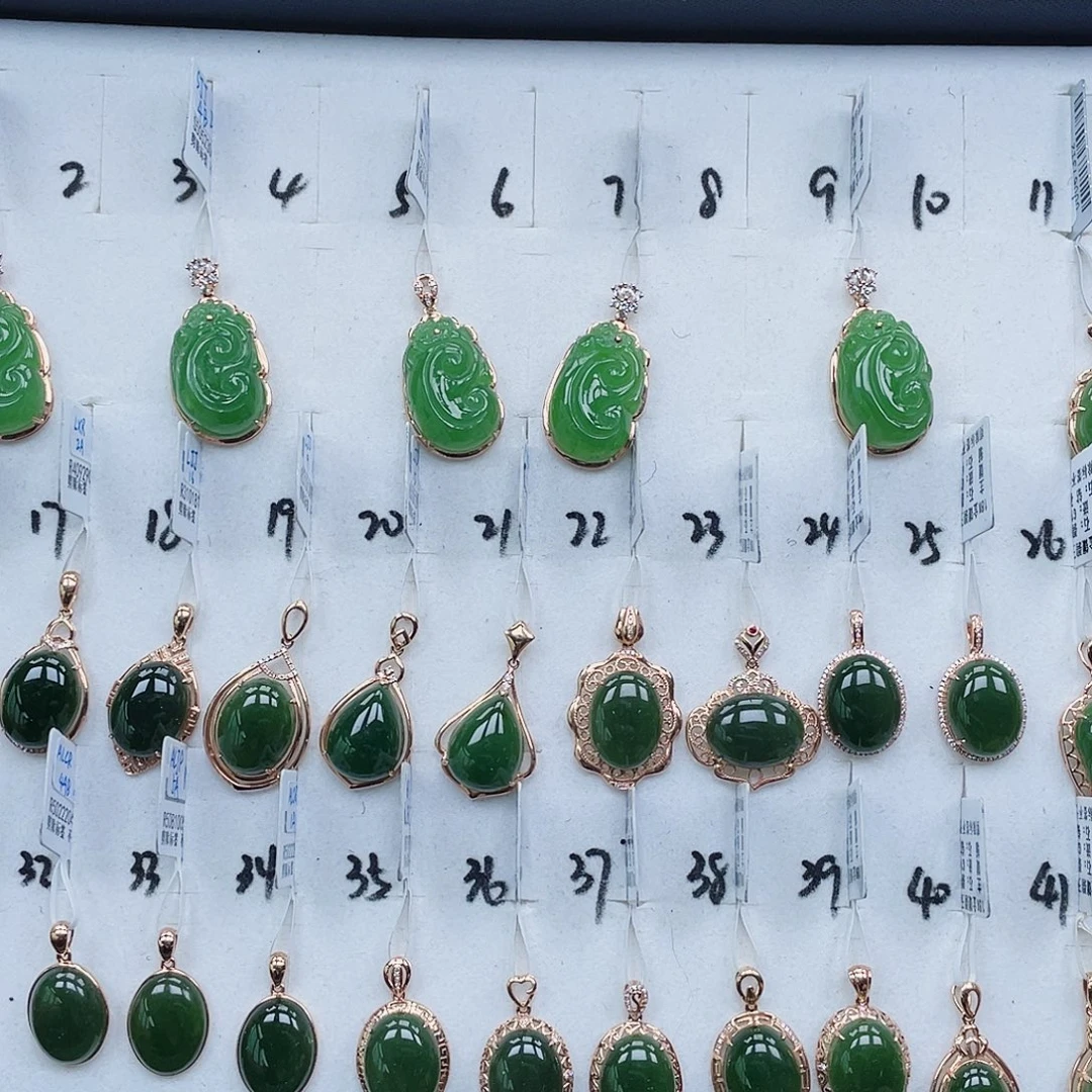 吊坠(不含链)18K金镶嵌和田玉（碧玉）