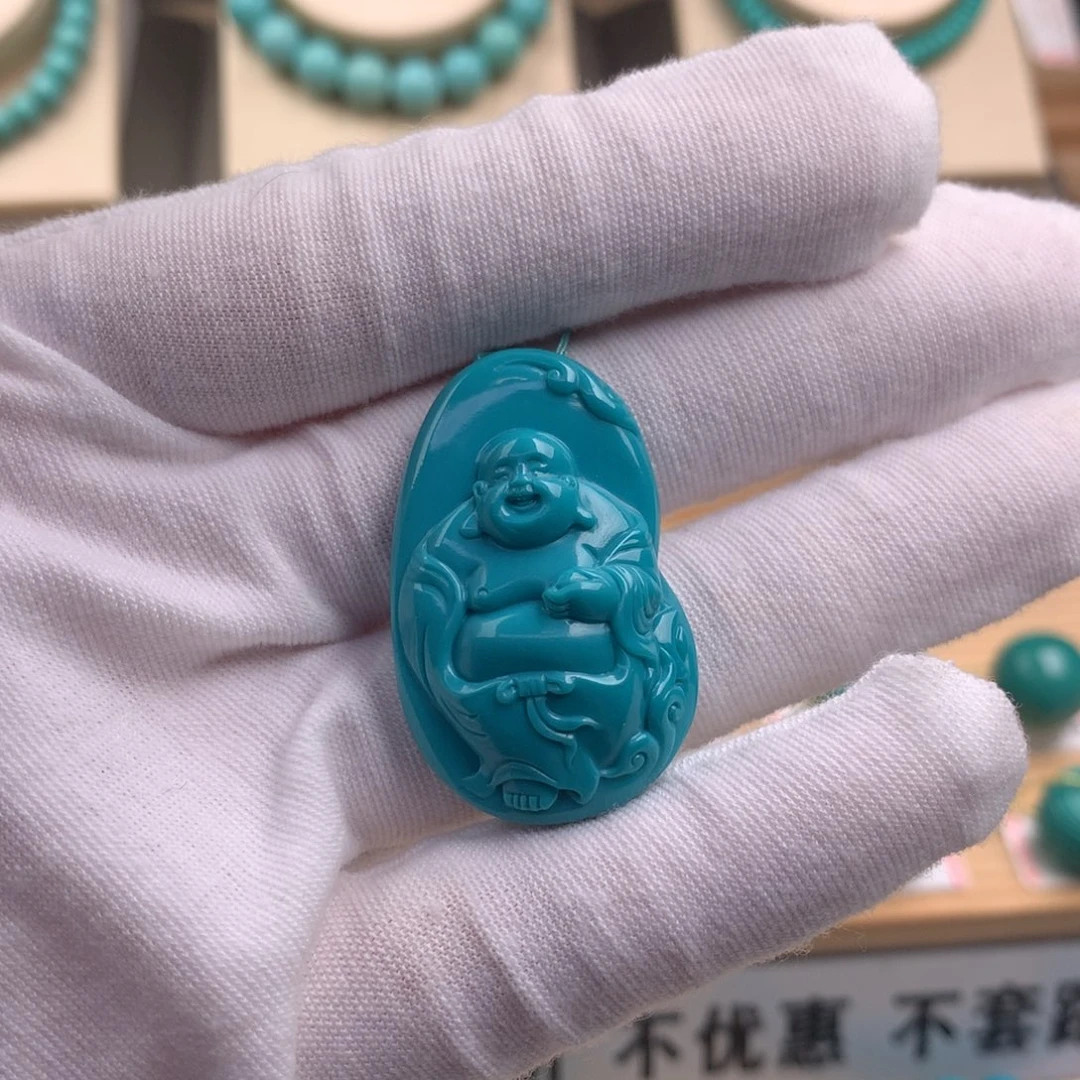 未镶嵌绿松石珠宝奇石陈*