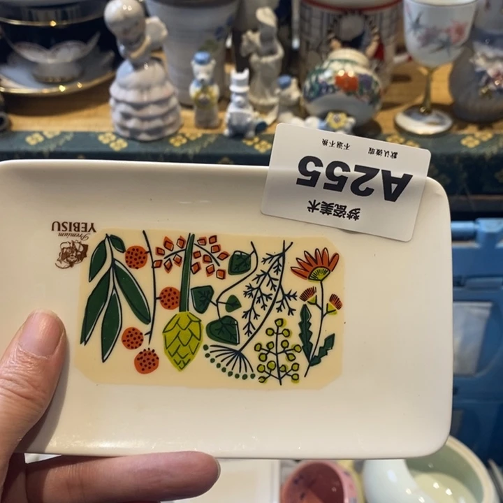 汉***品哈哈哈哈哈哈哈哈哈