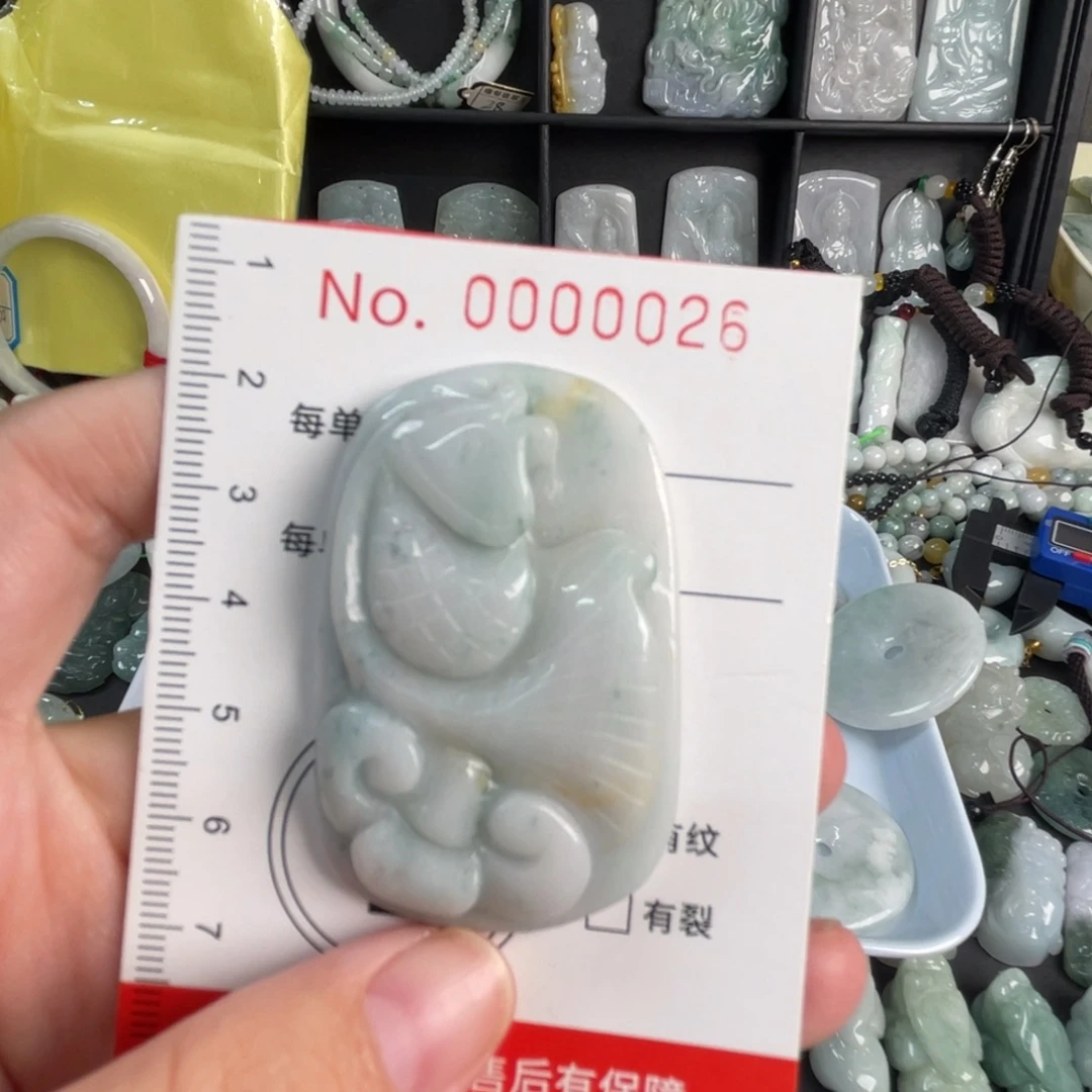 翡翠未镶嵌吊坠(不含链)