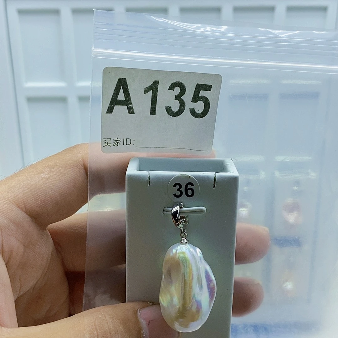 颈饰合金淡水珍珠