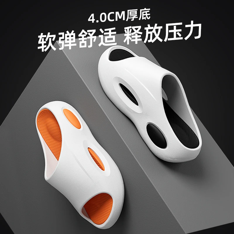 男士夏季运动潮流厚底防滑凉拖鞋居家户外舒适透气性耐磨拖鞋