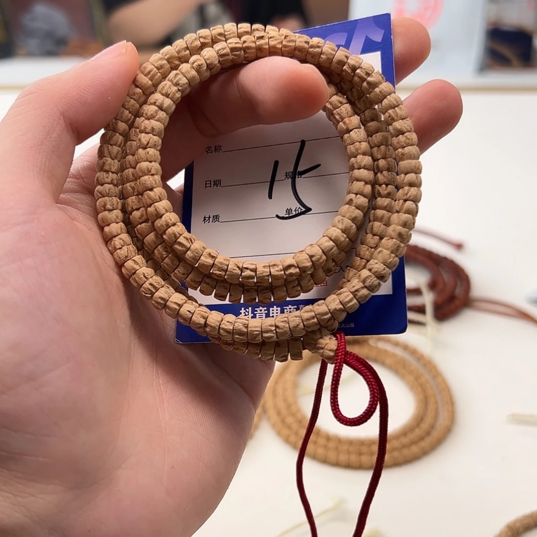 吊坠柏香籽/百香籽