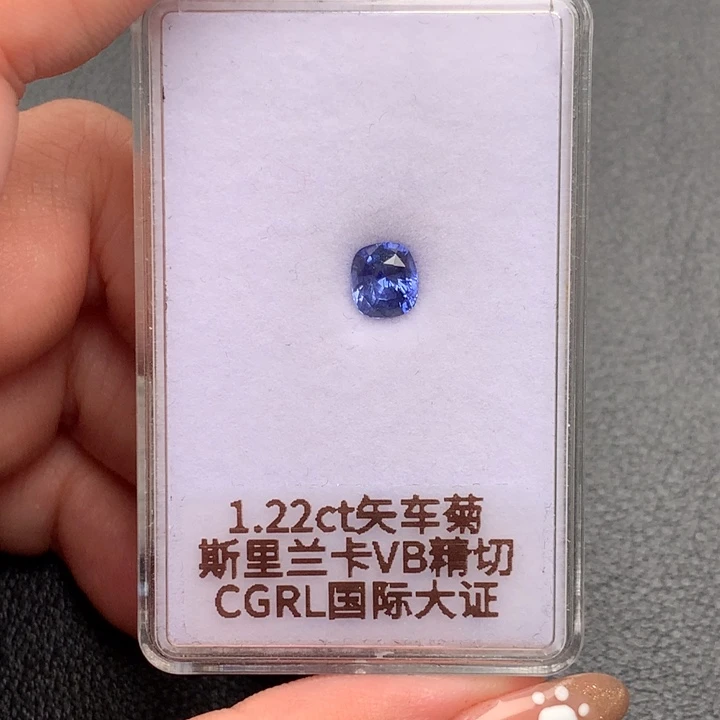 裸石蓝宝石6.32*5.58*4.05