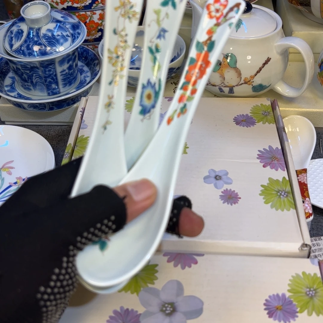 瓷器瓷器瓷器瓷器