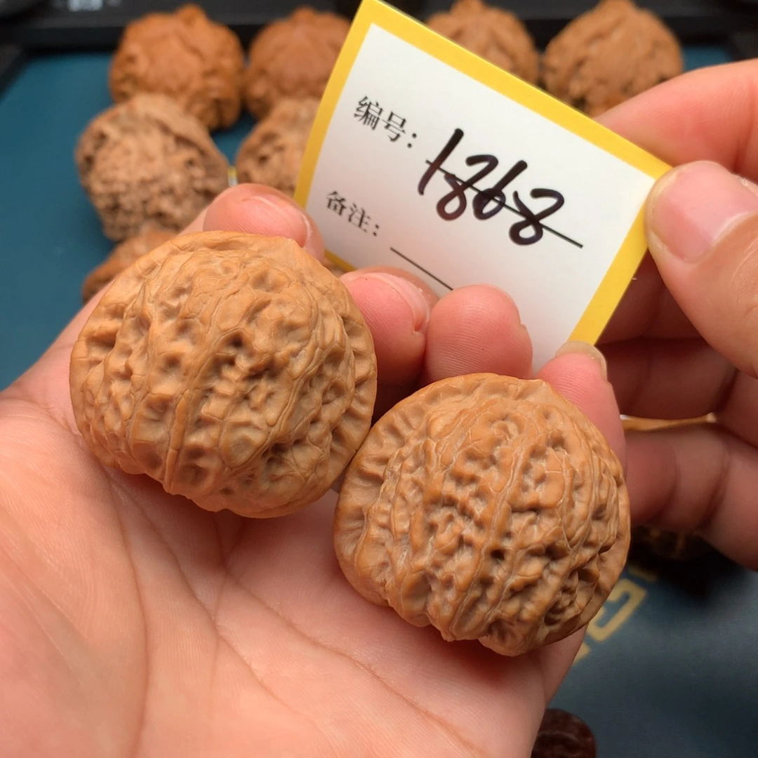 把件文玩核桃40全品玄龙凹底1868