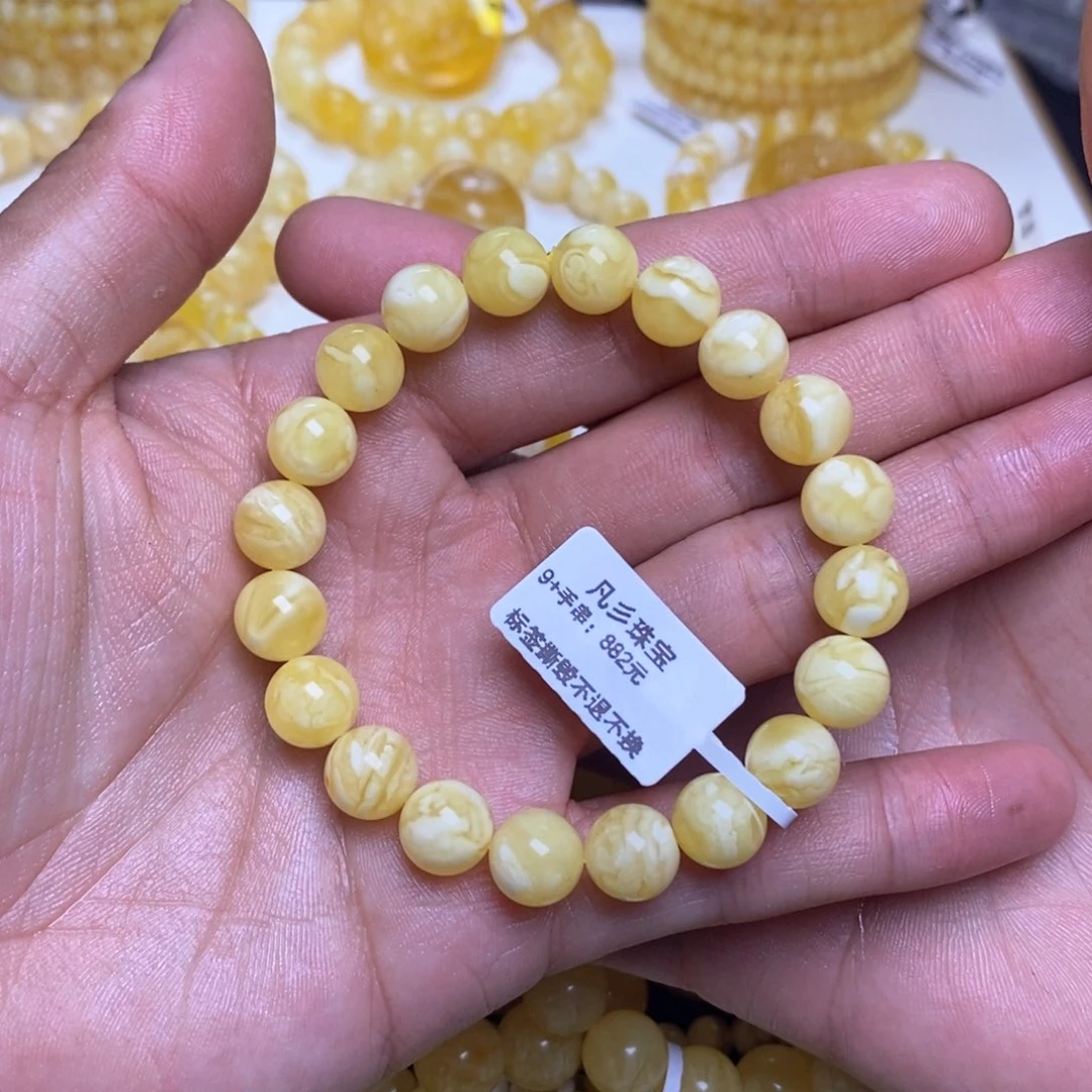 【闪购商品】蜜蜡裸石未镶嵌大**小9+圆珠手串