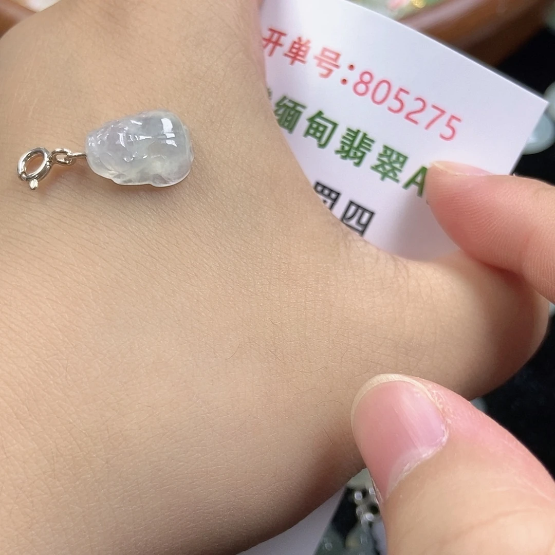 未镶嵌挂件翡翠翡翠