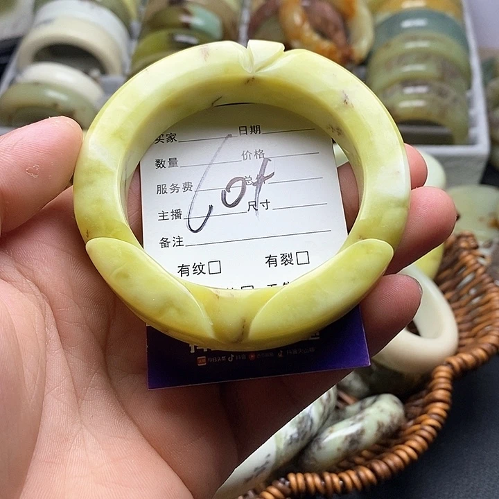 未镶嵌蛇纹石玉手镯