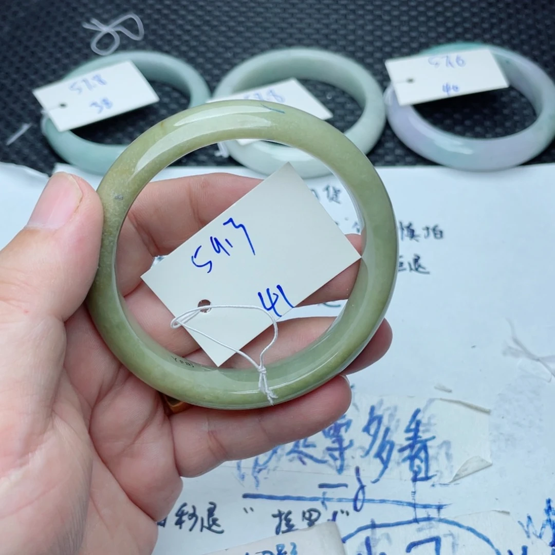 未镶嵌手镯翡翠翡翠手镯41