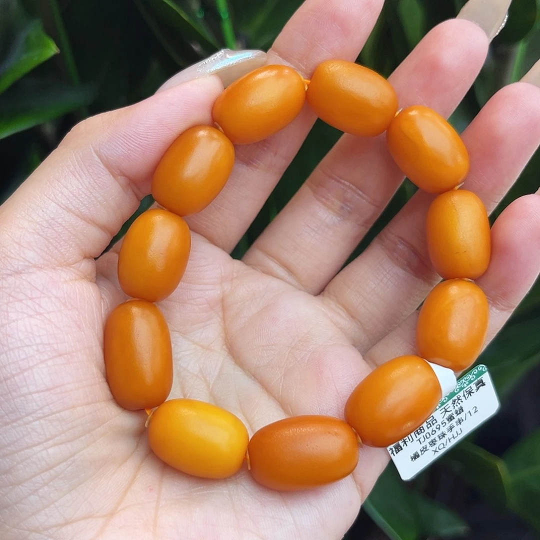 未镶嵌琥珀手链12 m老蜡