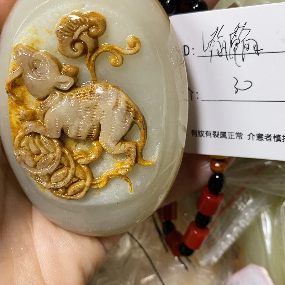 石材瀚*爷古青石手把件