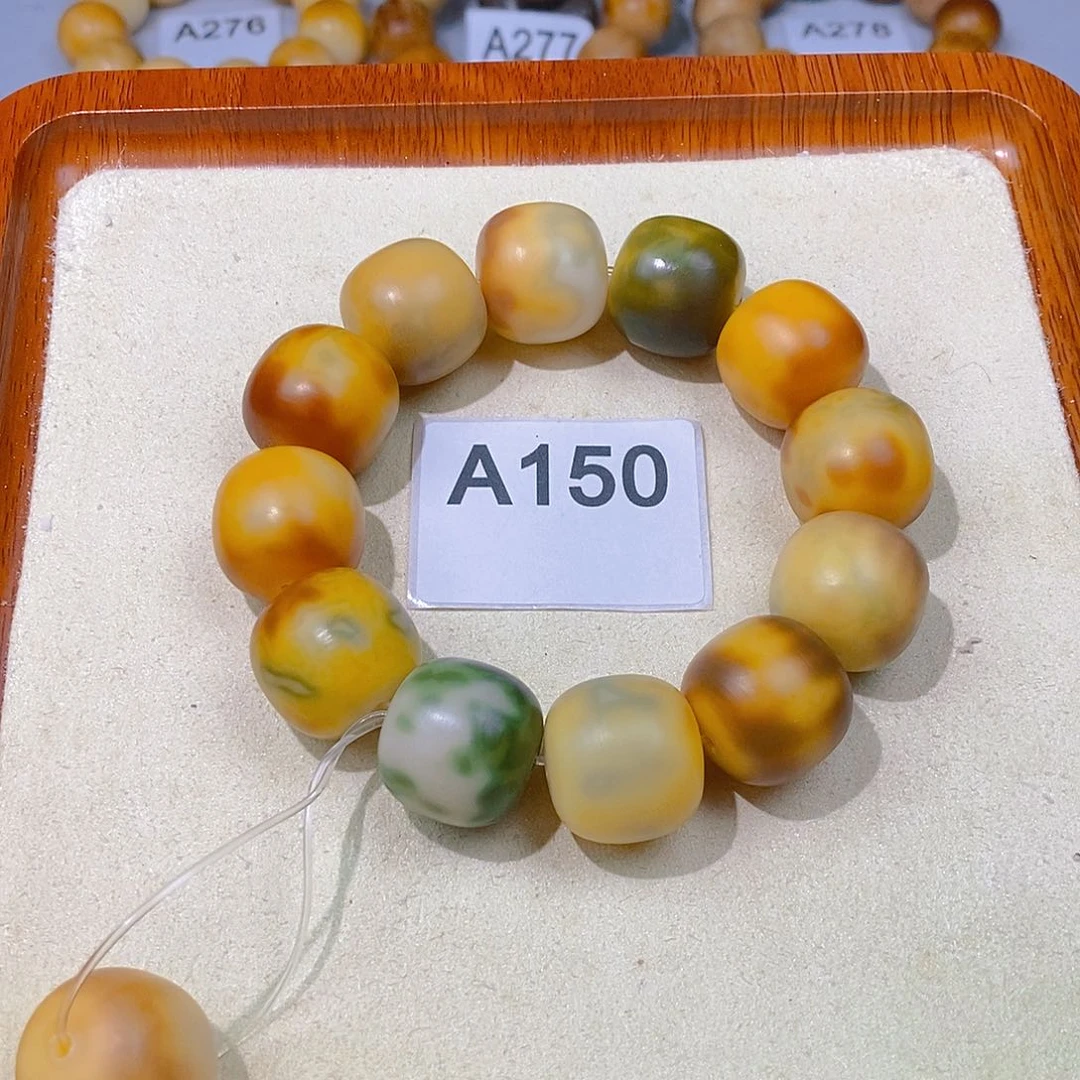 菩提根/象牙果手串干磨桶珠20mm（微微瑕）