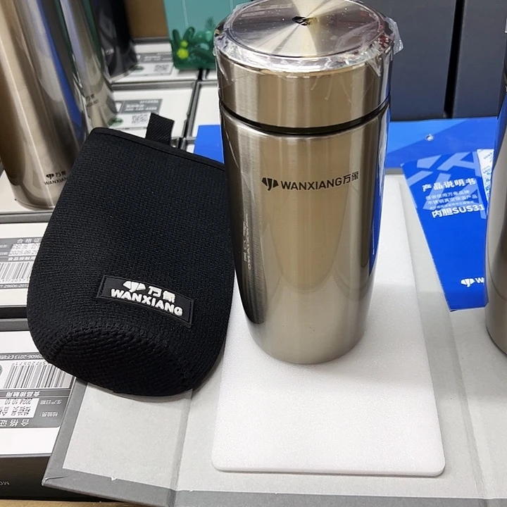 万象保温杯f95-360杯套