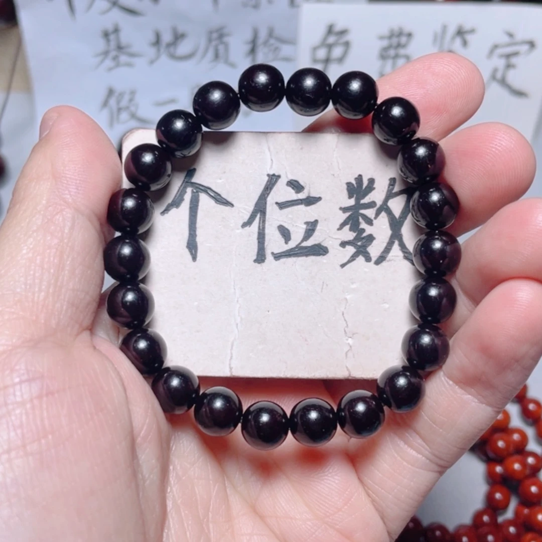 【闪购商品】小叶紫檀手串/手链0.8x22