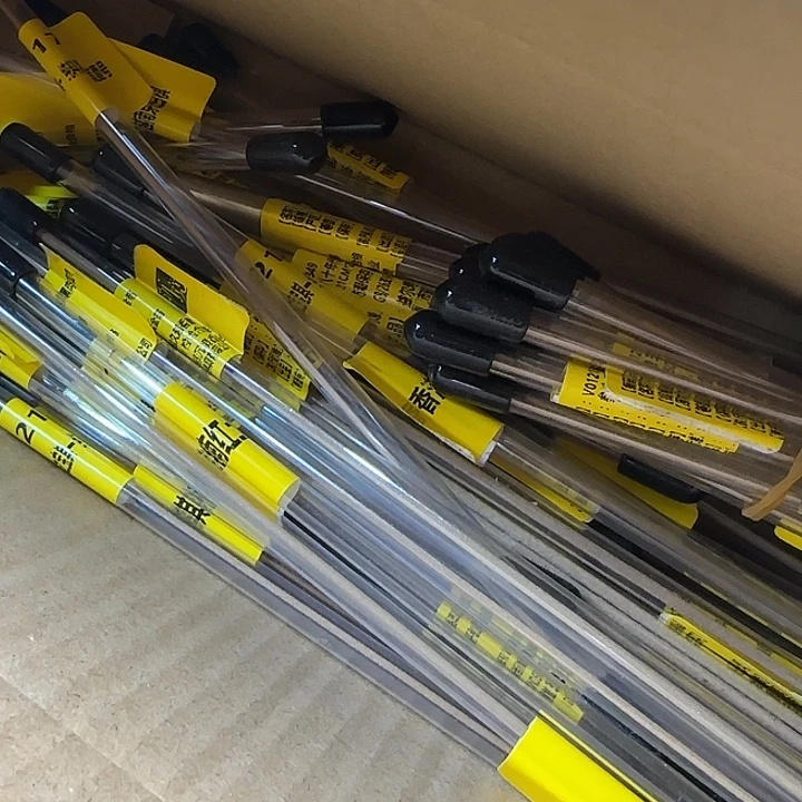 9***0线香品鉴捡漏一箱86号